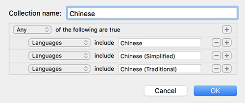 adobe chinese fonts mac